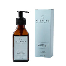 Oilwise Calming Bath Oil 100 ml, soothes and relaxes skin.